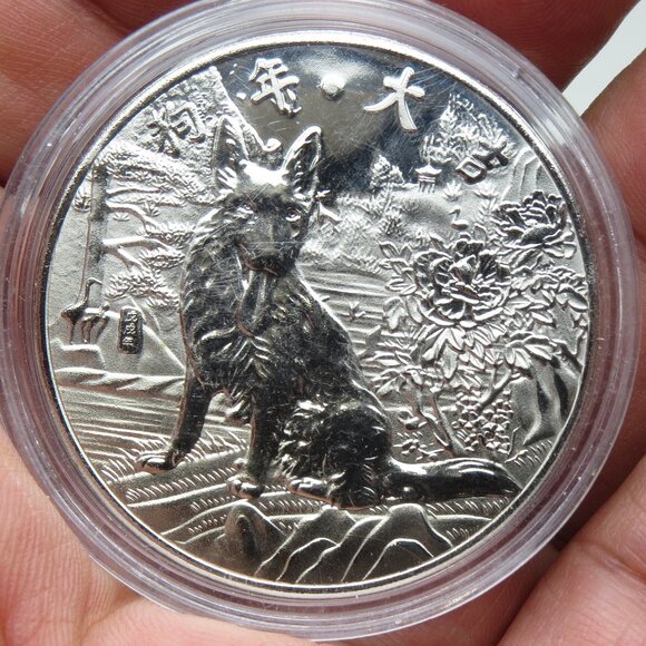 Silver Coin Wolf - Picture 1 of 3